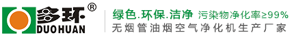 山東省慶云縣弘毅五金制品有限公司